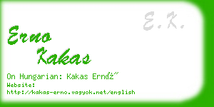 erno kakas business card